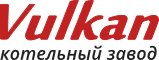 Твердотопливные котлы Вулкан - производство, монтаж и сервисное обслуживание по всей России